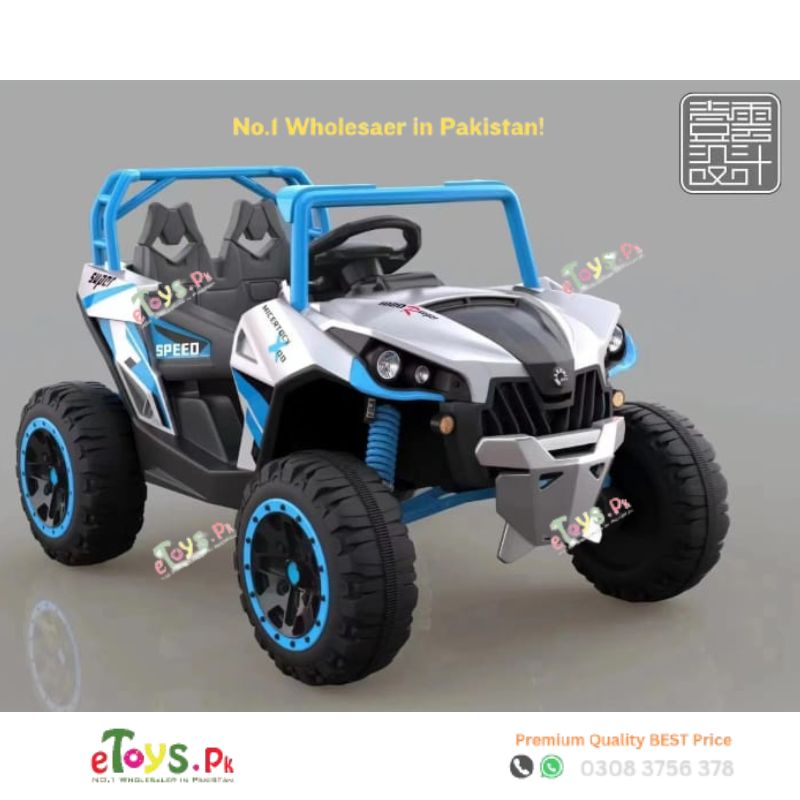 2 seater baby jeep in pakistan