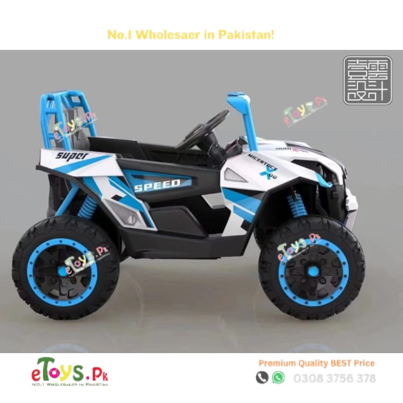 2 seater baby jeep in pakistan