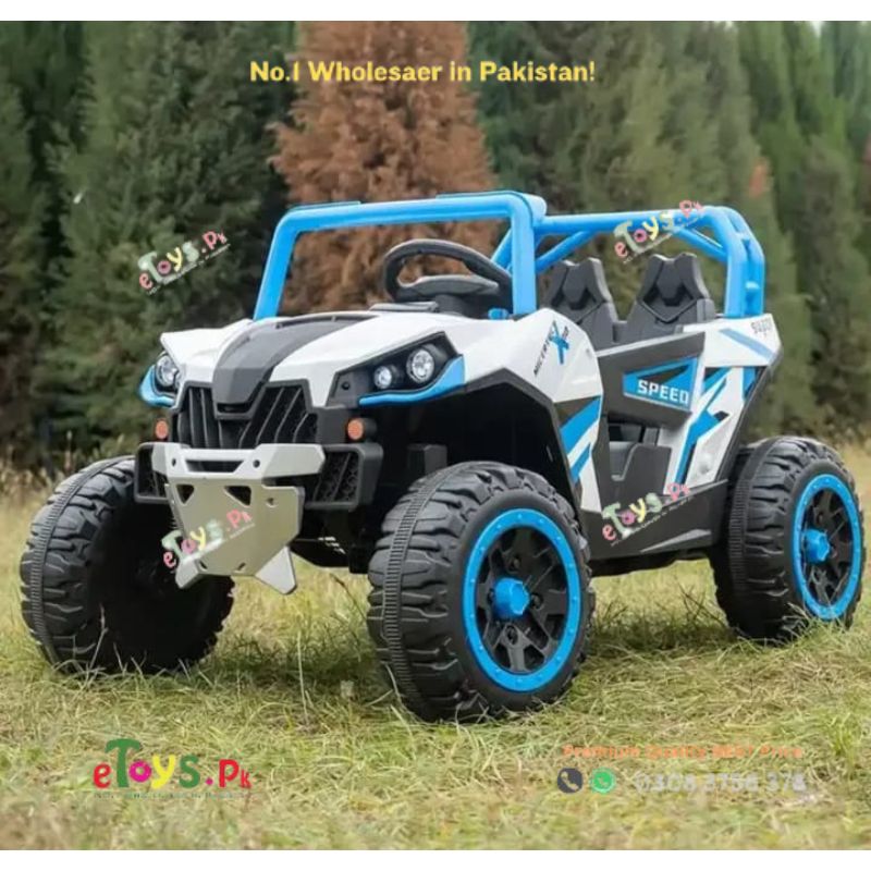 2 seater baby jeep in pakistan