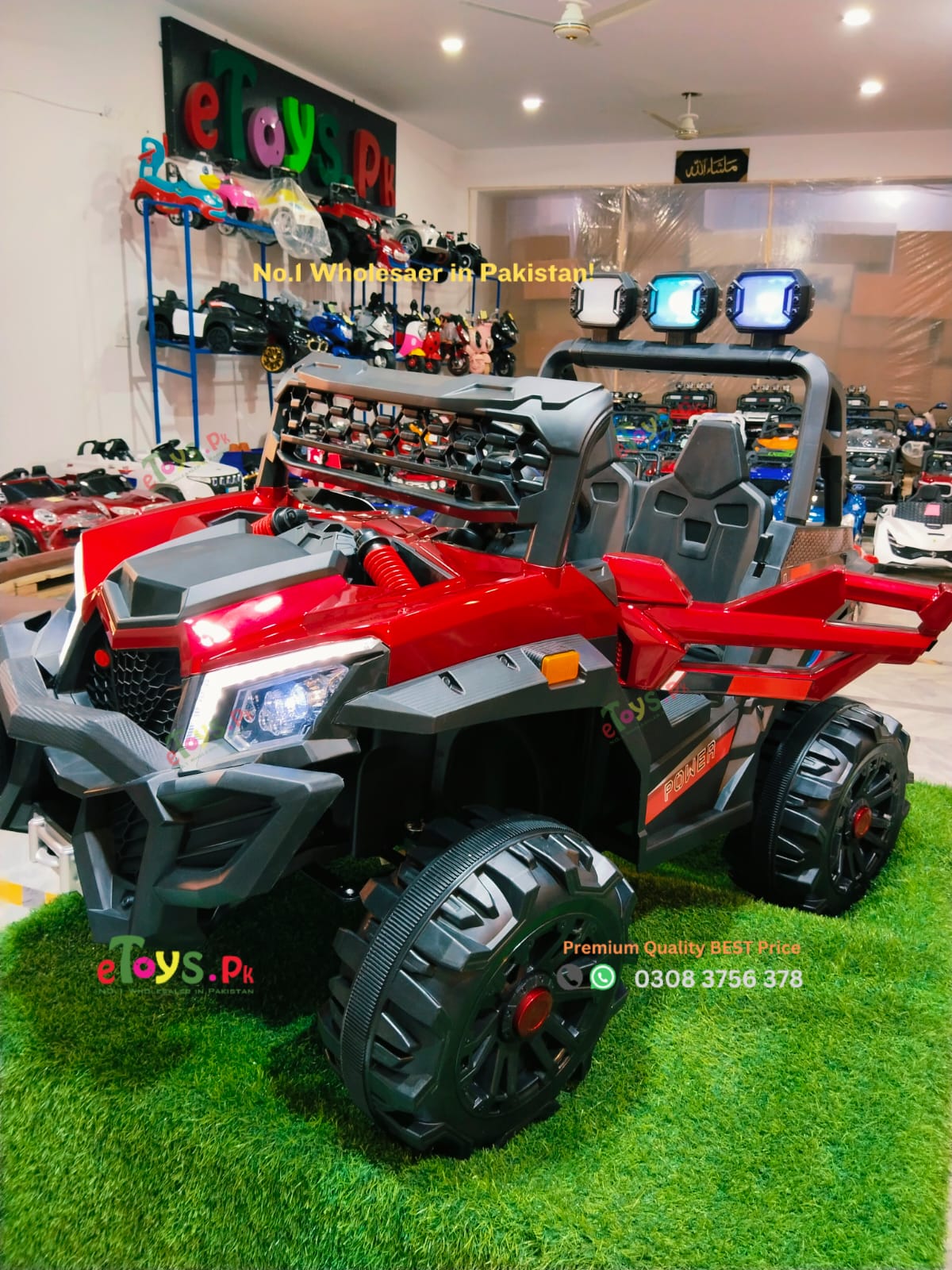2 Seater Children Big Jeep