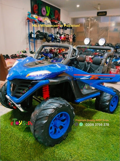 2 Seater Monster Power Jeep