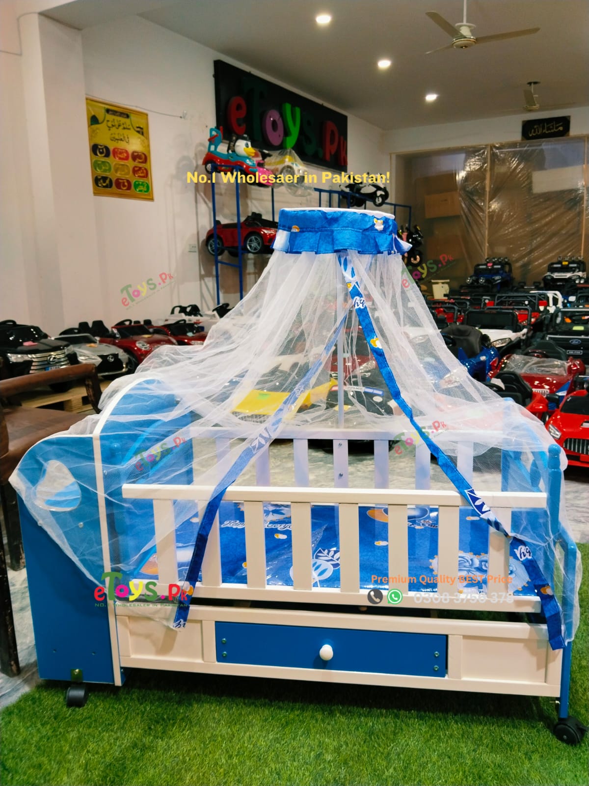 Kids Cot Pakistan