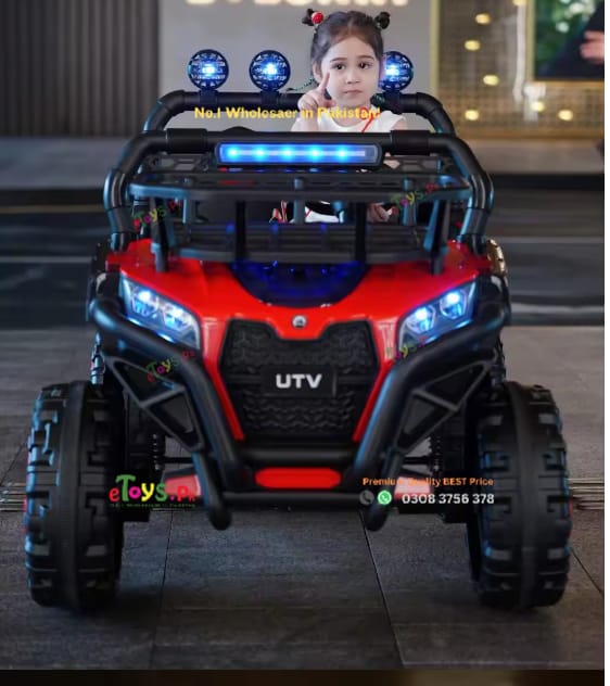 Kid Jeep on Sale Pakistan
