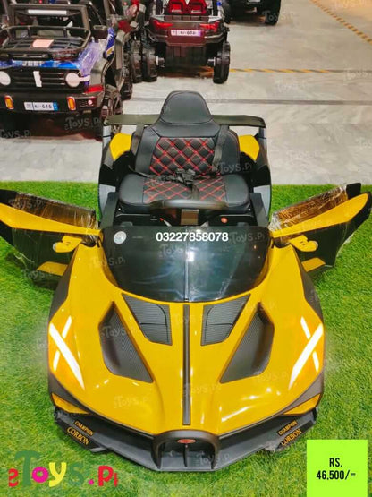 Kids bugatti car price in pakistan
