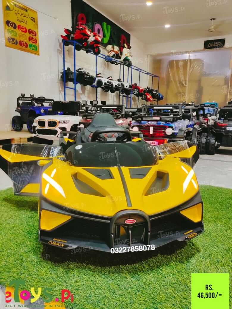 Kids bugatti car price in pakistan