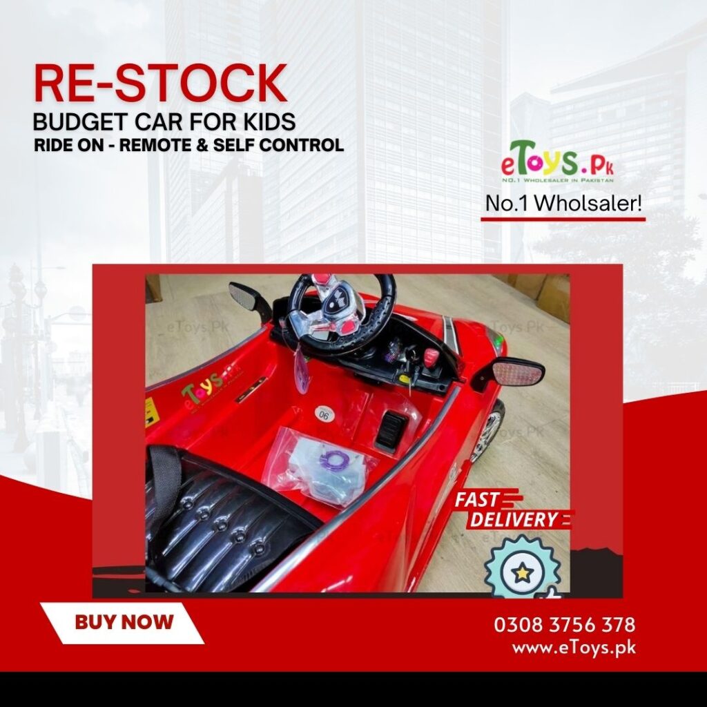 Kids Car to Drive Battery Opertaed | 1 to 3 Years.
