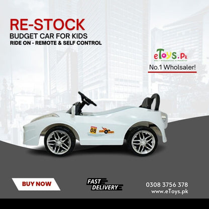 Kids Car to Drive Battery Opertaed | 1 to 3 Years.