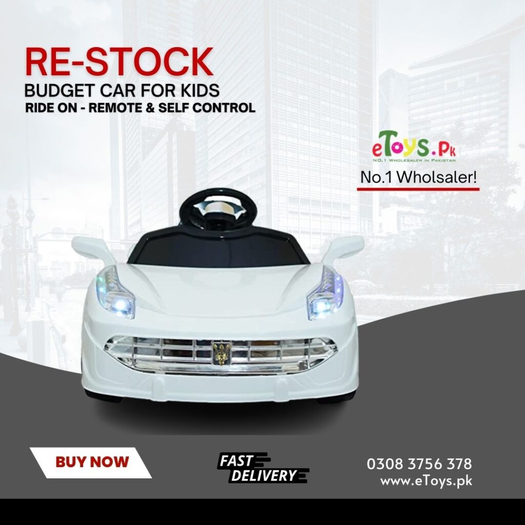 Kids Car to Drive Battery Opertaed | 1 to 3 Years.
