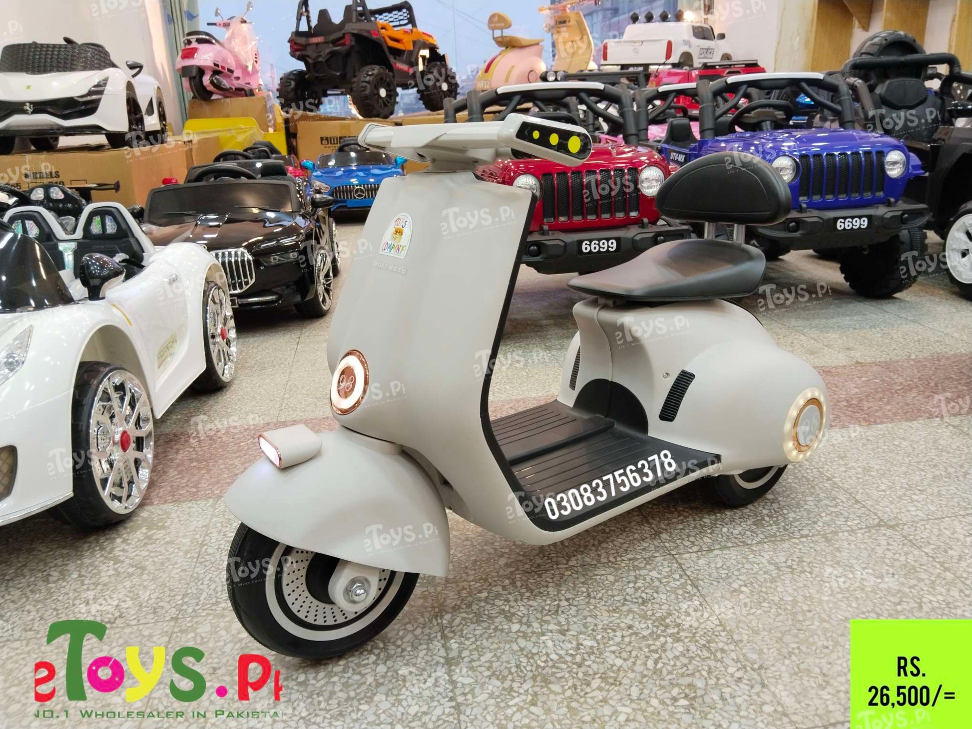Best Scooty For Baby Girl