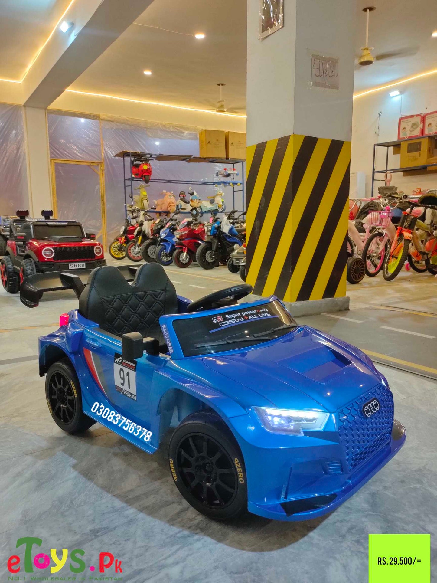 Kids audi car price in pakistan