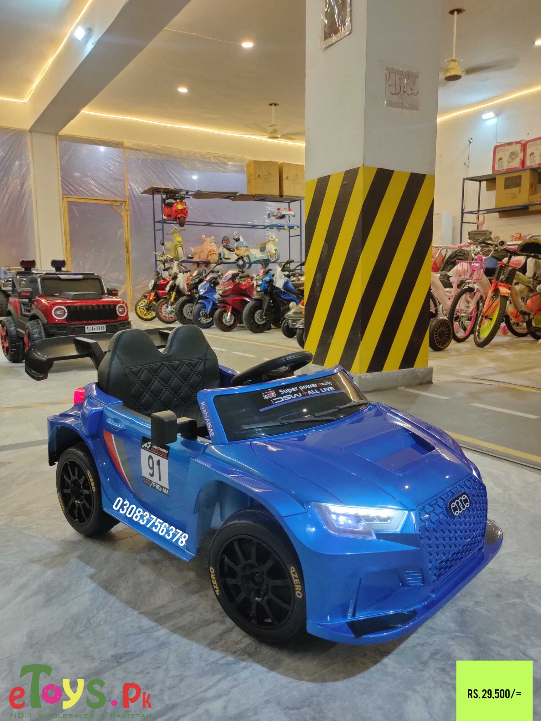Kids audi car price in pakistan