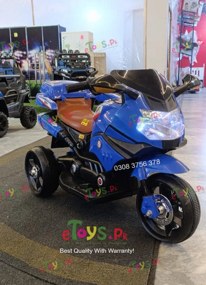 Kids Electric Bike HP7 – 12V Battery Motorcycle for Kids