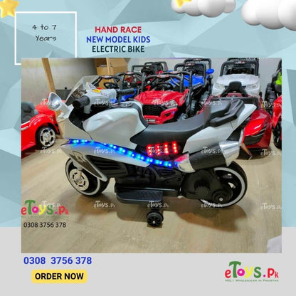 Kids Bike 5 to 7 Years