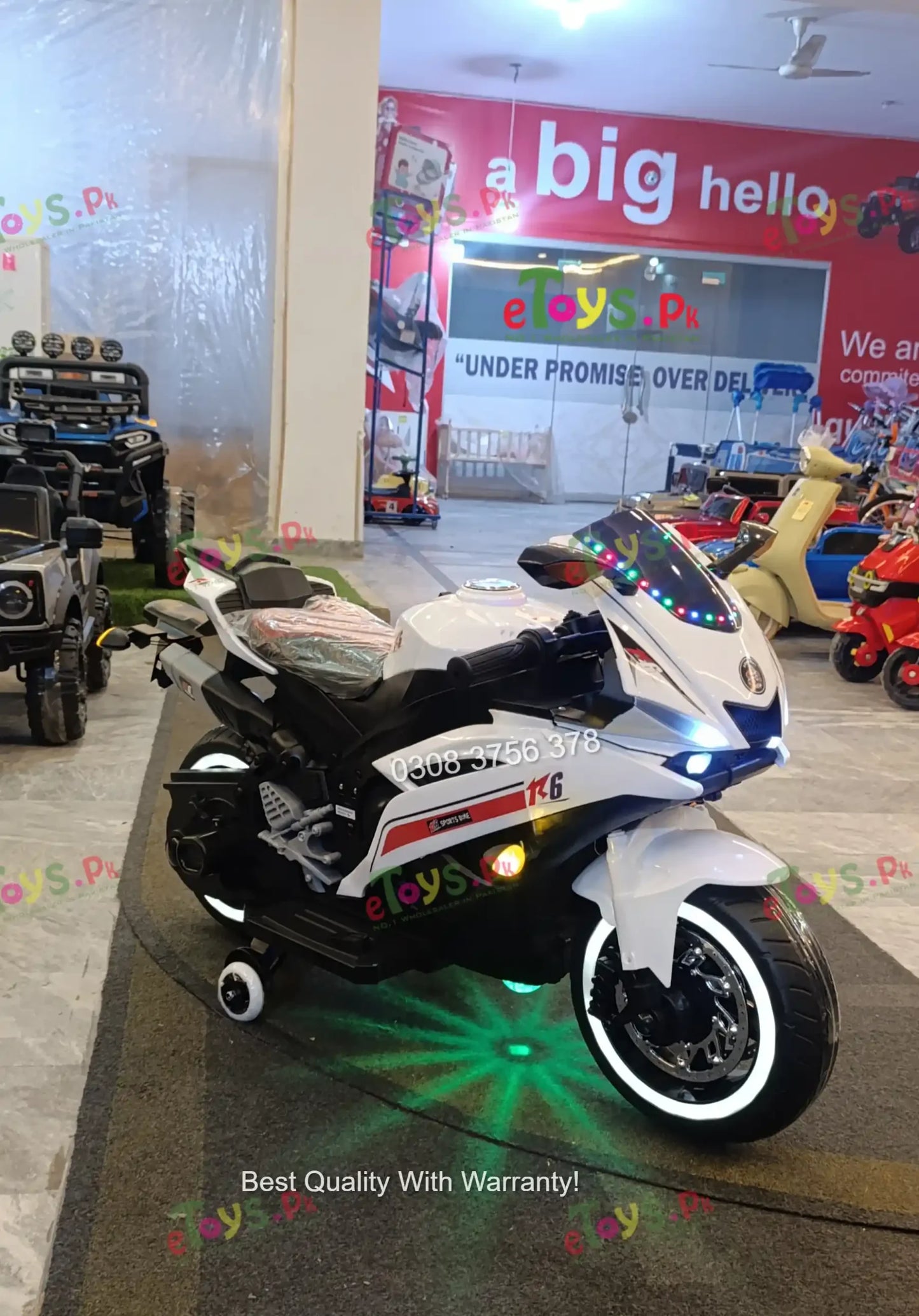 Kids Electric Bike R6 | 12V Battery | Ages 4–8
