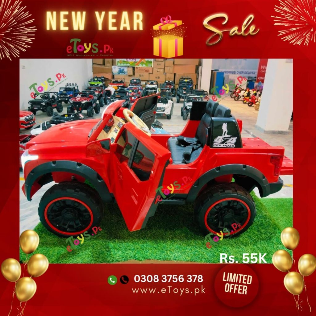 Kids Vigo Dala Jeep Ride-On