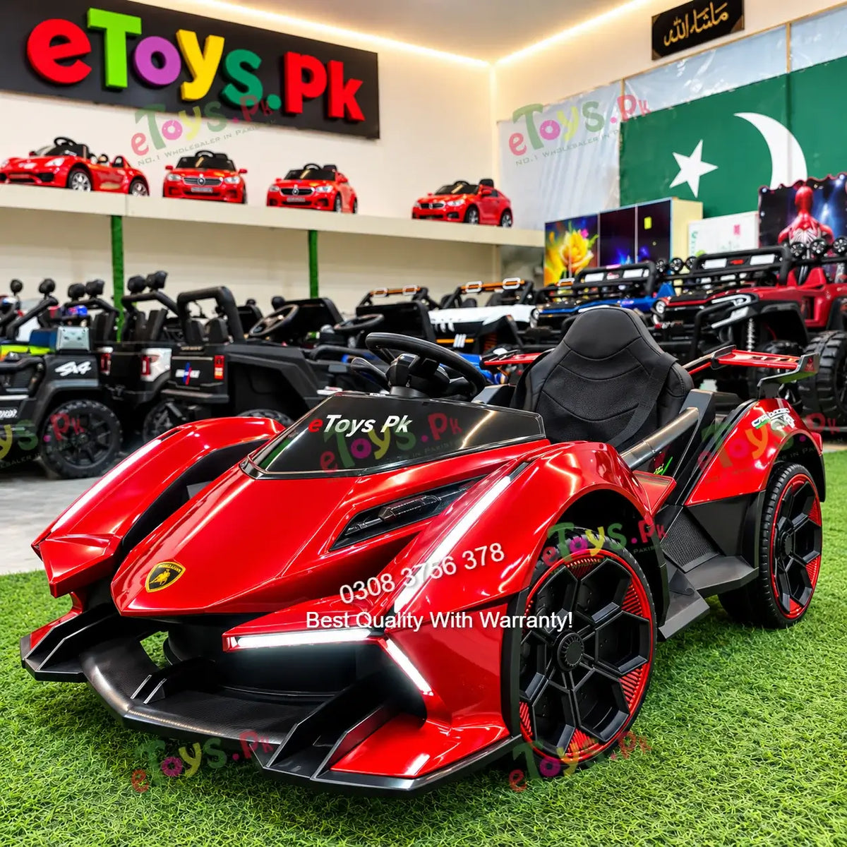 Parental remote control of Lamborghini kids electric car
