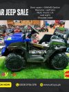 Baby Jeep Car Price - Image 2