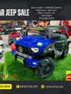 Baby Jeep Car Price - Image 3