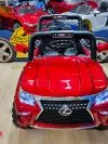 Children Lexus Jeep Price in Pakistan - Image 2