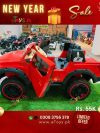 Kids Vigo Dala Jeep Price | Best Price in Pakistan
