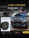 V8 Kids Land cruiser | Best Luxury Car - Image 3