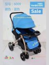 Multifunctional-Stroller-For-Baby