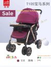 Best-Stroller-For-Newborns
