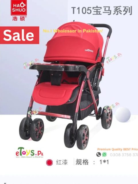 Best-Prams-For-Babies-In-Pakistan