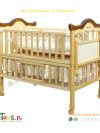Baby Wooden Cot Price In Pakistan
