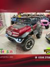 Kids Jeep Price In Pakistan - Image 2
