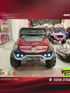 Kids Jeep Price In Pakistan - Image 4