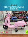 Best Kids Scooty For Girls