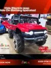 Kids Jeep Price In Lahore - Image 2