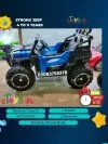 Big Size Kids Jeep - Image 4