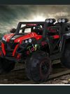 Battery Operated Jeep For Kids