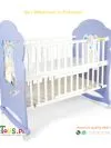 Baby Cot For Newborn Price In Pakistan - Image 2