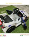 Kids Remote Control Police Car Price - Image 2
