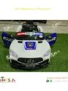 Kids Remote Control Police Car Price - Image 3