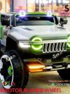 Kids Battery Operated Jeep In Pakistan