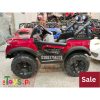 Best-Child-Jeep-Price-In-Pakistan
