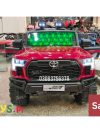 Best Child Jeep Price In Pakistan - Image 2