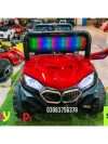 BMW Jeep with Mirror Light for Baby