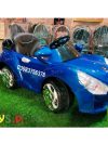 Mercedes Kids Car Price in Pakistan - Image 7