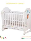 Baby Cot in Pakistan