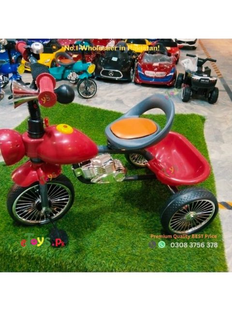 Kids-Tricycle-Pakistan
