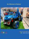 4x4 Children Jeep Electric Price in Pakistan
