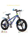 Kids-Cycle-Price