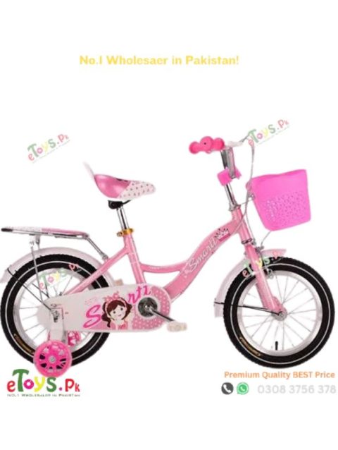 Best-Cycle-for-Kids-in-Pakistan