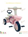 Tricycle for Kids Pakistan