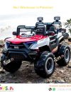 Best Kids Electric Jeep for Sale in Pakistan